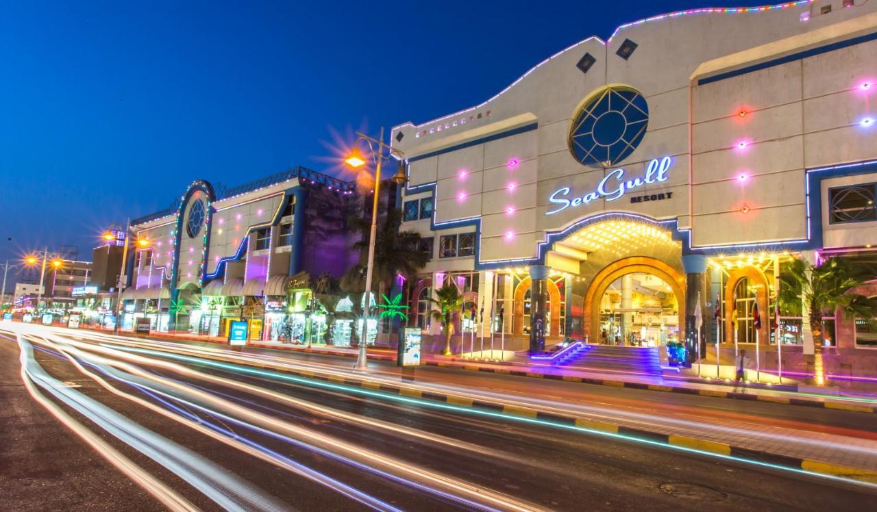 Seagull Beach Resort - Families And Couples Only Hurghada Esterno foto